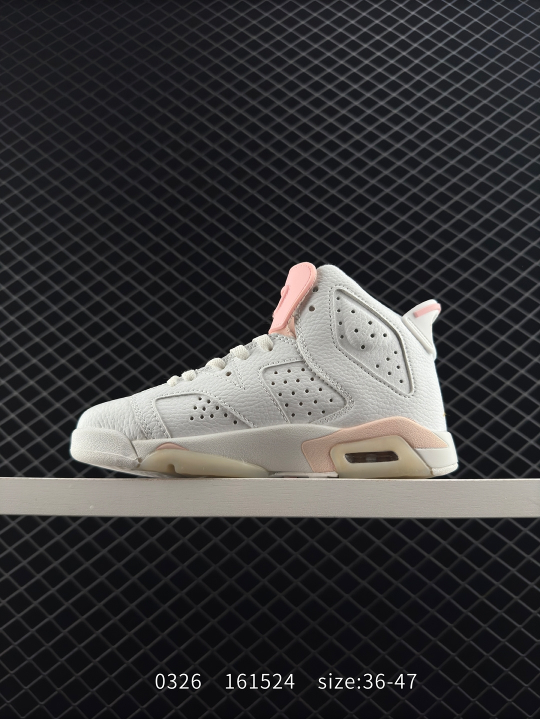 Nike Air Jordan 6 Retro“Georgetown“